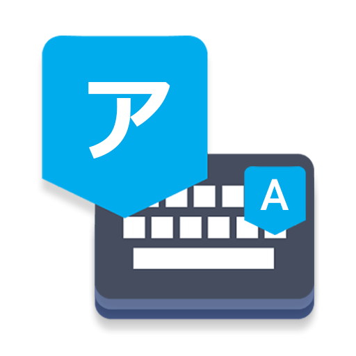 Japanese Voice Typing Keyboard