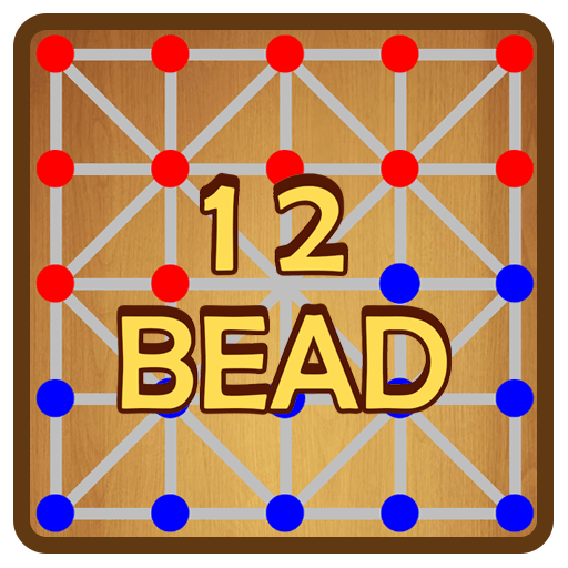 Bead 12 : BaroGoti