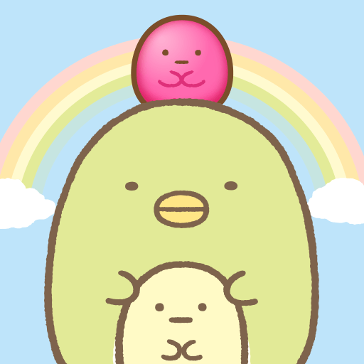 すみっコぐらし 〜パズルをするんです〜