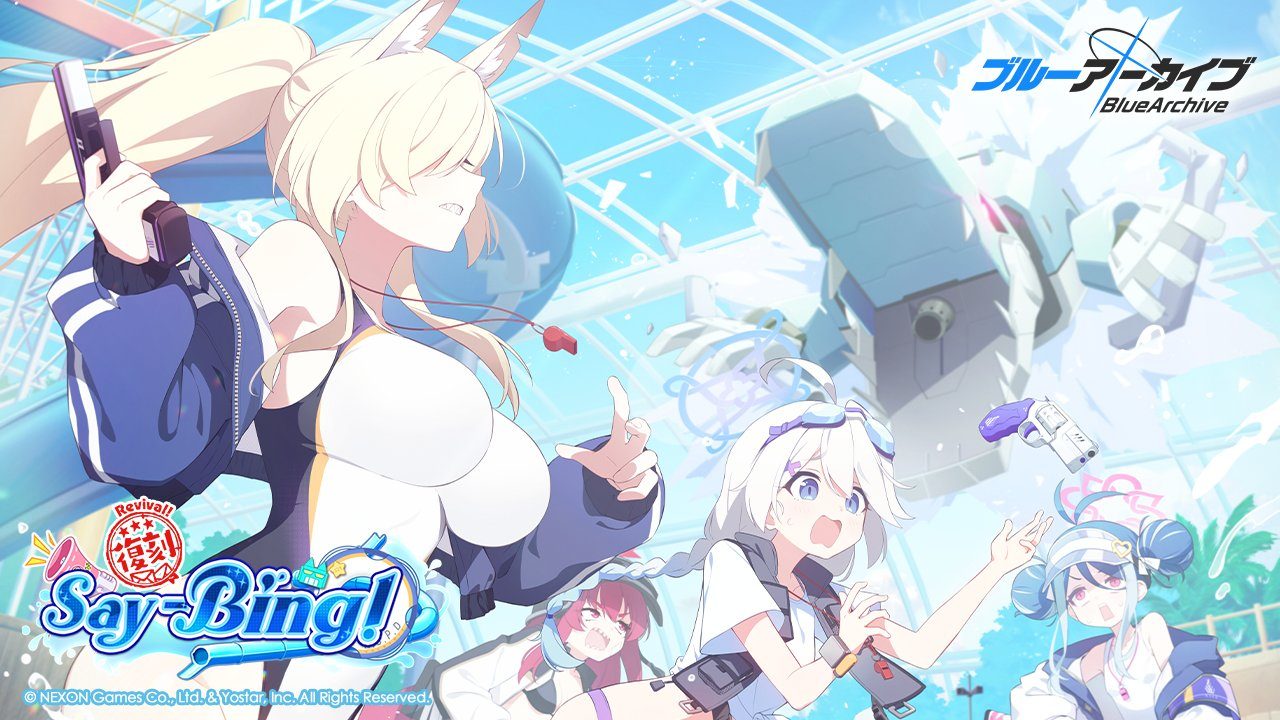 【ブルアカ】水着キリノイベ「Say-Bing!」攻略ガイド