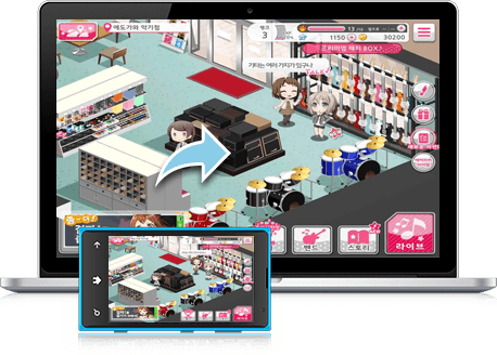 즐겨보세요 뱅드림! 걸즈 밴드 파티! on PC 2