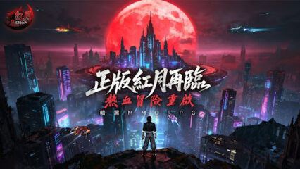 暗黑 MMO 經典回歸──《錫葛尼斯：紅月再臨》正式開啟預註冊