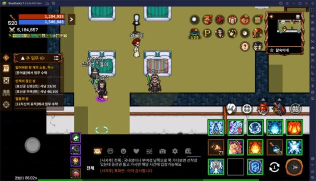 바람의나라 연 편의성 개선, 달라진 내용들을 블루스택 X에서 지금 바로 만나봐요!