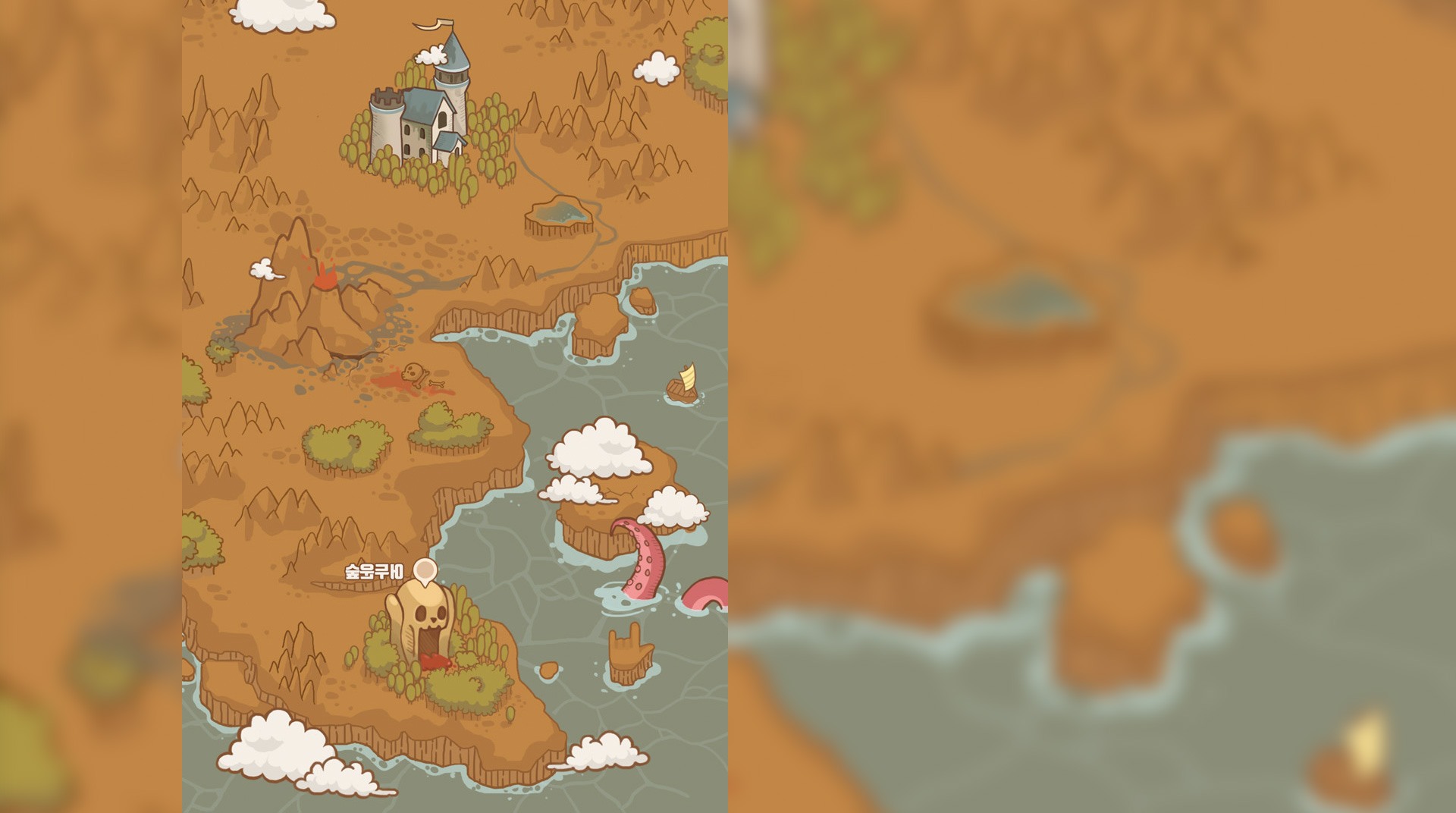 바니히어로 - 도끼전사 키우기