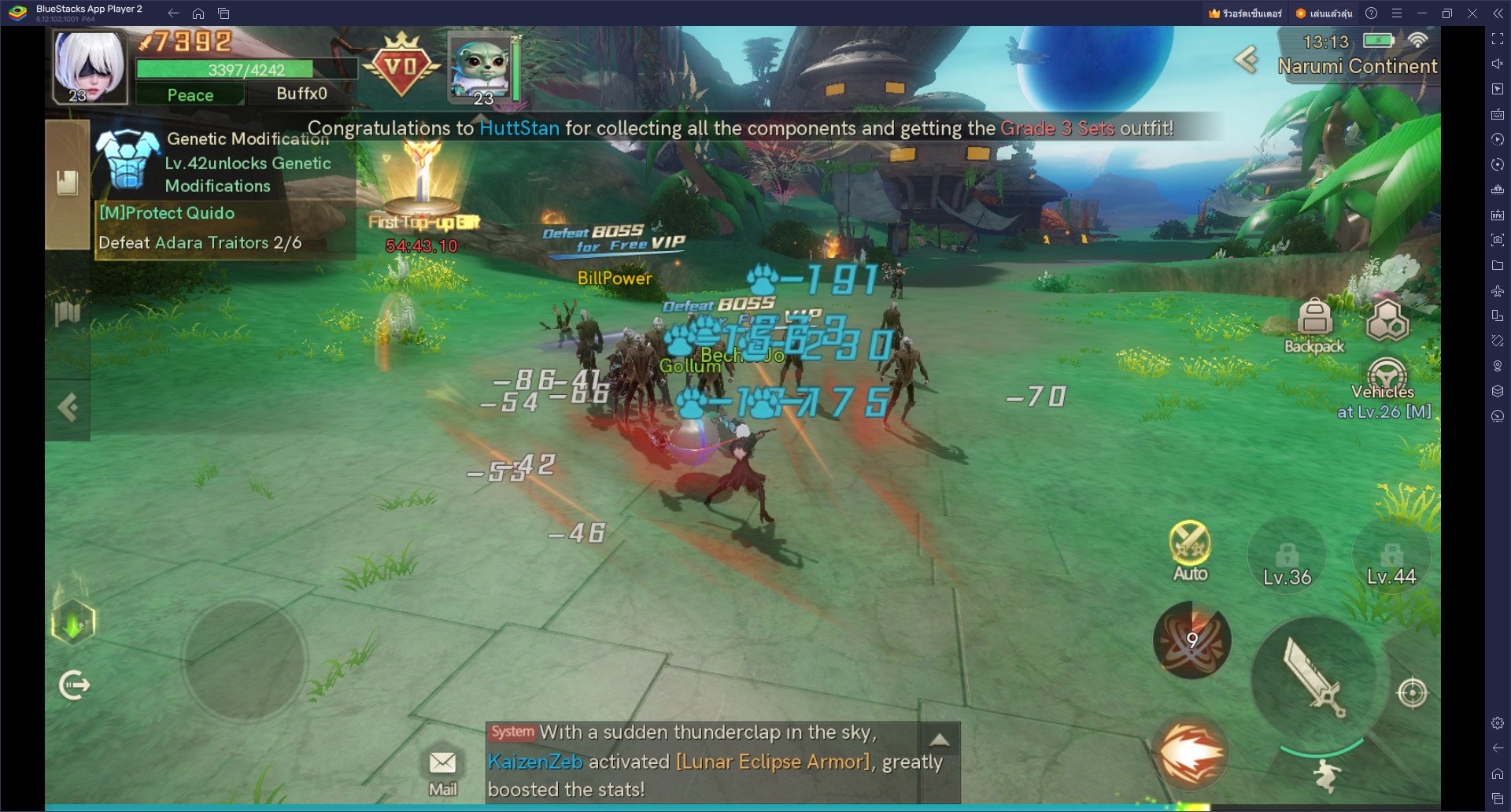 วิธีติดตั้งและเล่น Battle of Polestar บน PC และ Mac ผ่าน BlueStacks