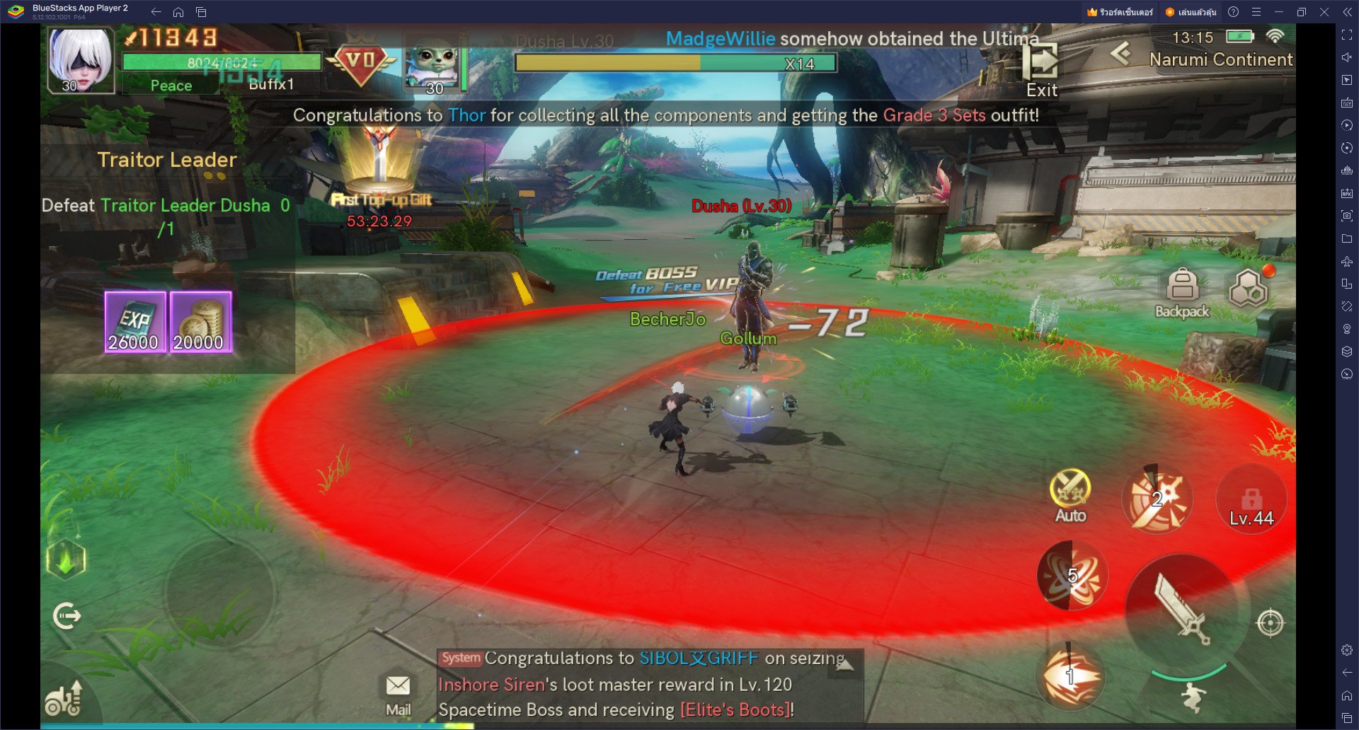 วิธีติดตั้งและเล่น Battle of Polestar บน PC และ Mac ผ่าน BlueStacks