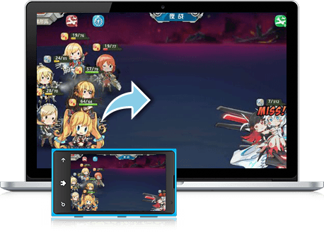 暢玩 戰艦少女R PC版 7