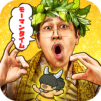 モーマンタイム