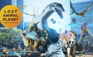 BlueStacksを使ってPCで『XR City – ロストアニマルプラネット AR恐竜ゲーム』をプレイする方法