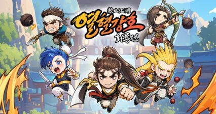 블루스택으로 열혈강호 화룡전을 PC에 설치 및 플레이 하는 방법