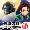 荒野行動Air × アニメ『葬送のフリーレン』コラボ中