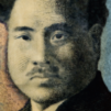 脳力+ 支払い技術検定 毎日のお買い物をもっと楽しく!