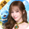 魔力寶貝:復興