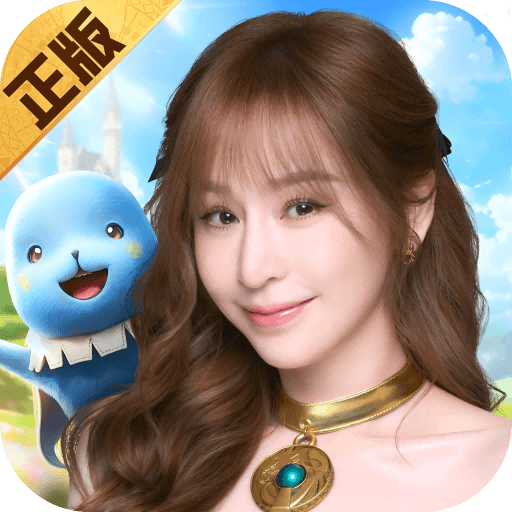 魔力寶貝:復興