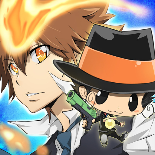 家庭教師 HITMAN REBORN!