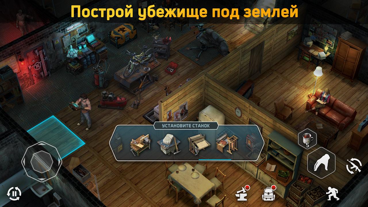 Скачайте и играйте в Dawn of Zombies: Survival на ПК или Mac (Эмулятор)