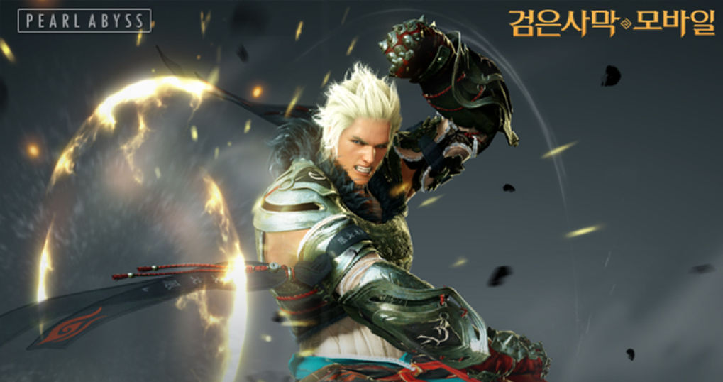 Black Desert Mobile พาส่องอาชีพสุดเจ๋งที่ยังไม่เข้าเชิฟเวอร์ Global