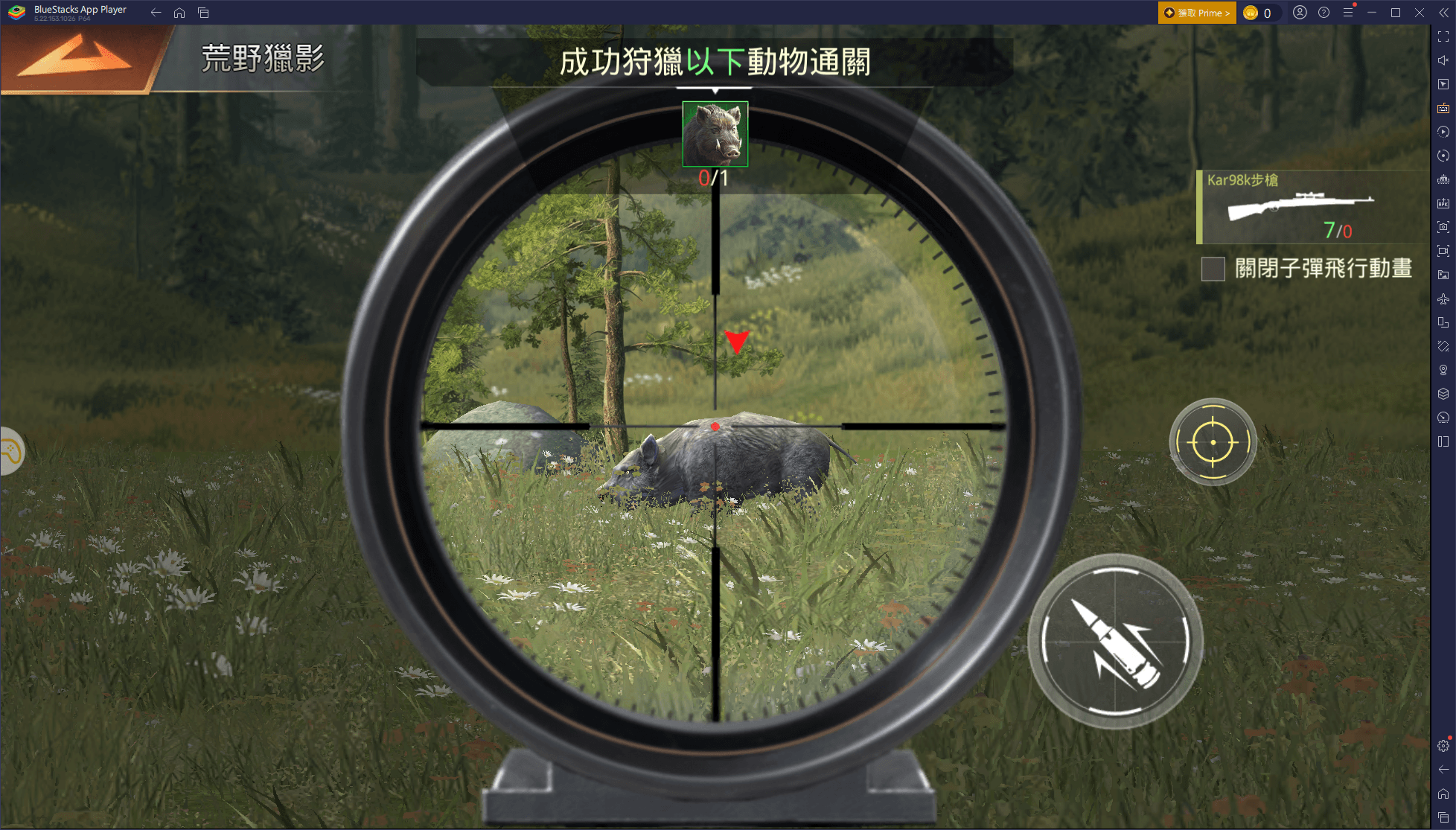 「侏羅紀：重啟」新手攻略：開啟恐龍時代的霸業征程