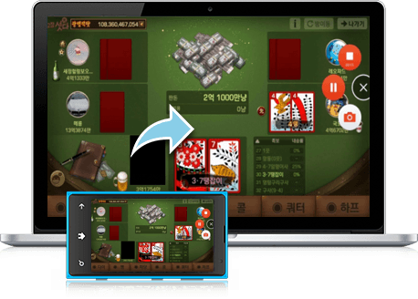 즐겨보세요 피망 섯다 on PC 22