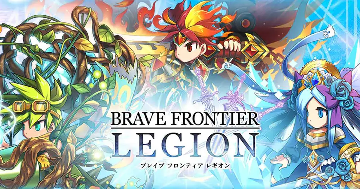 BlueStacksを使ってPCで『BRAVE FRONTIER LEGION』をプレイする方法