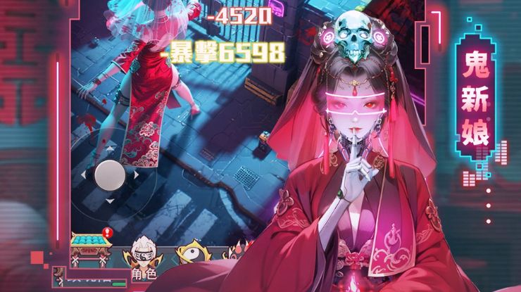 「戰靈異聞社」靈將强度排行