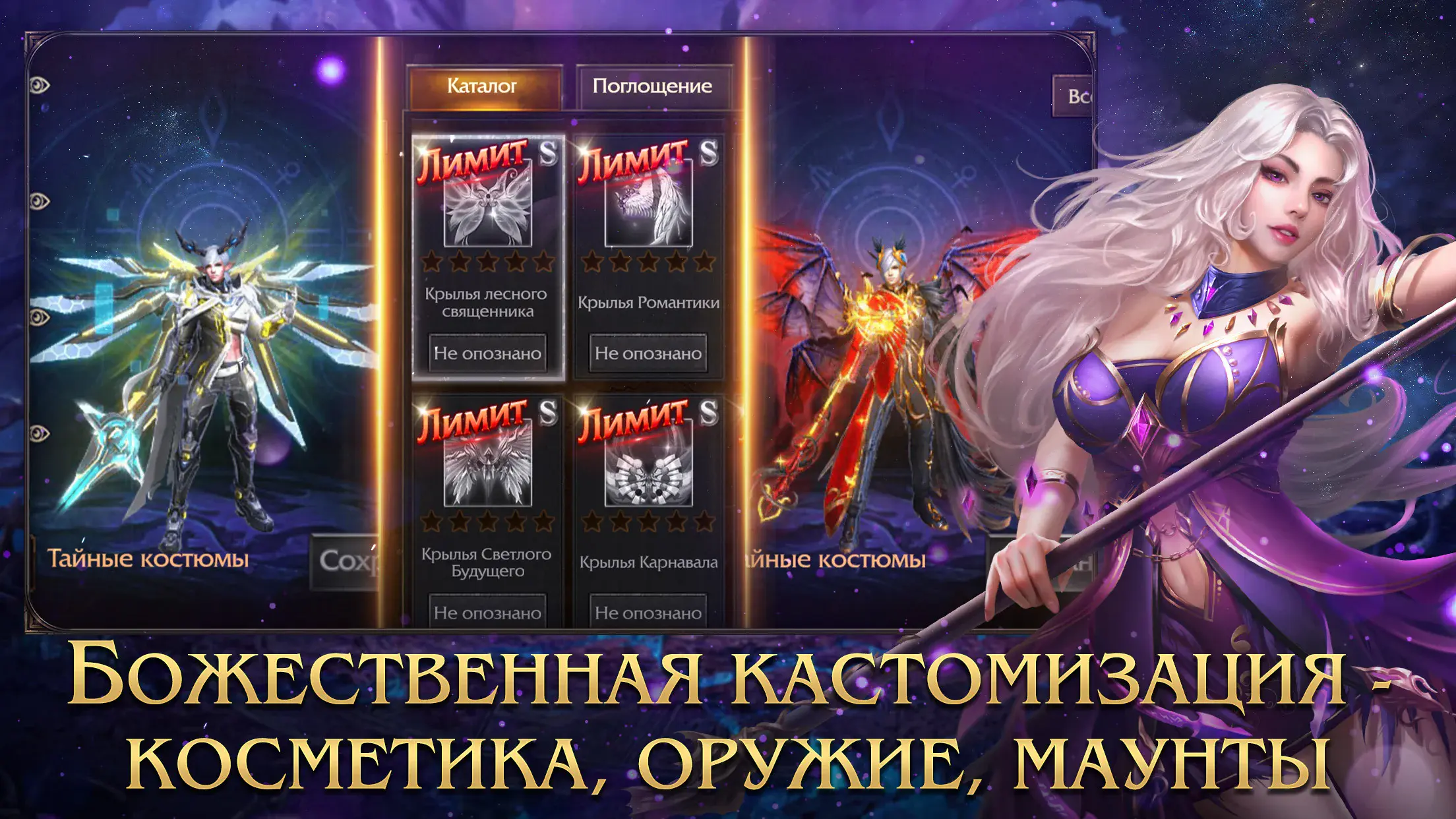 Как скачать и играть в Demon Slayer 4: Ultra на ПК с BlueStacks