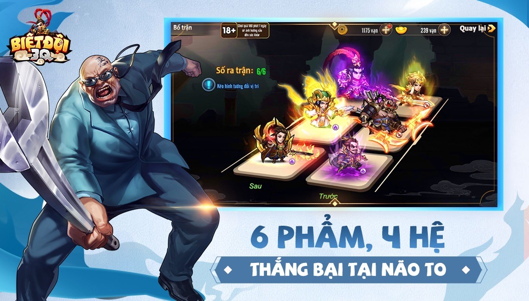 Biệt Đội 3Q ra mắt bản thử nghiệm