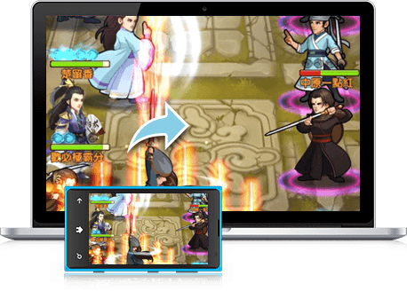 暢玩 大掌門普拉斯 PC版 24