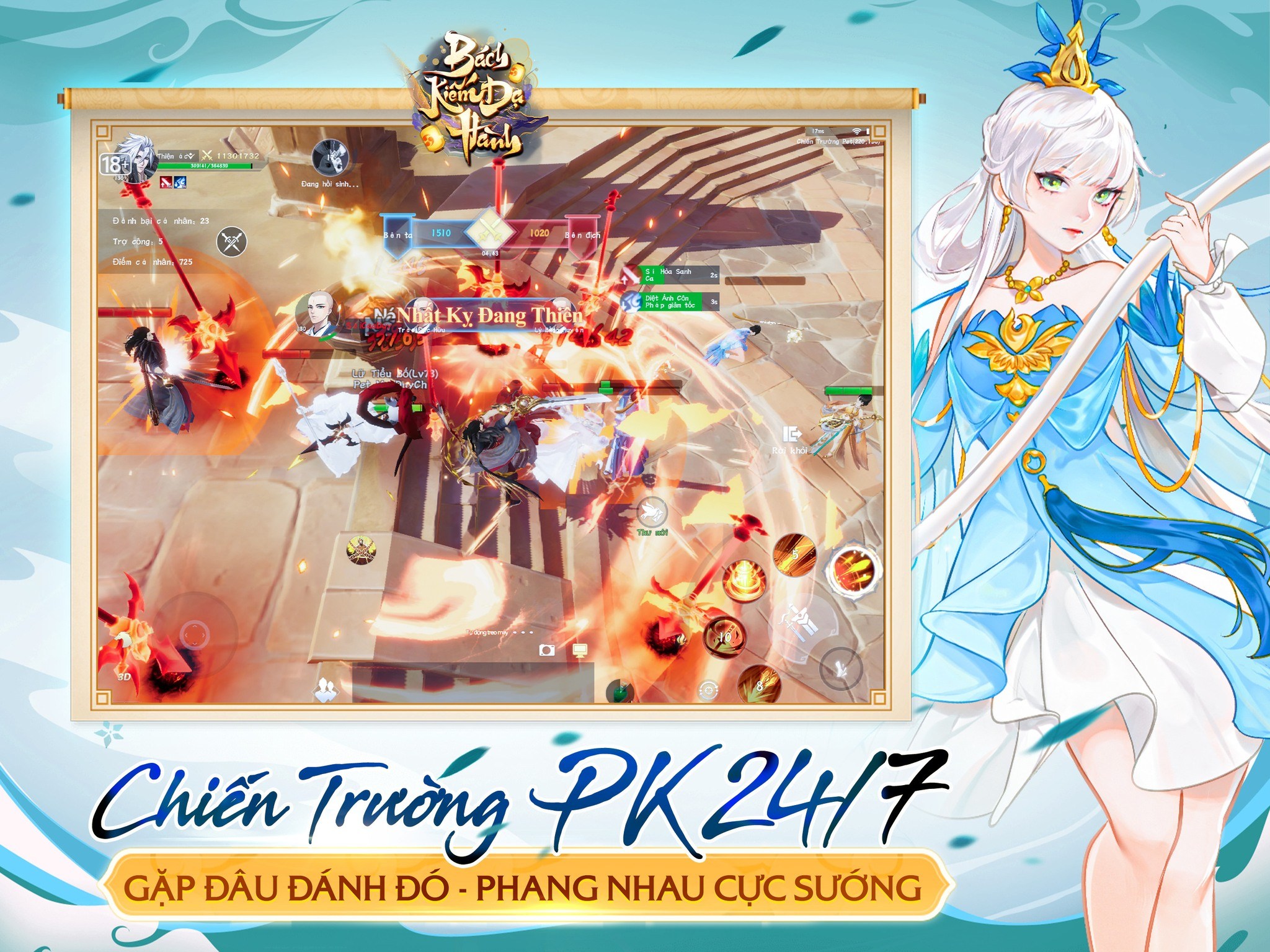 Bách Kiếm Dạ Hành: Game nhập vai phiêu lưu mới phát hành cuối tháng 10