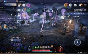 BlueStacks:『黒い砂漠 MOBILE』をゲームパッドで遊んでみよう