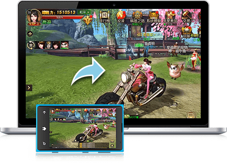 Play 刀鋒榮耀【TW】 on PC 9