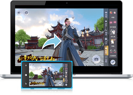 Play 烈火如歌-完美世界3D浪漫武侠巨作[ on PC 19