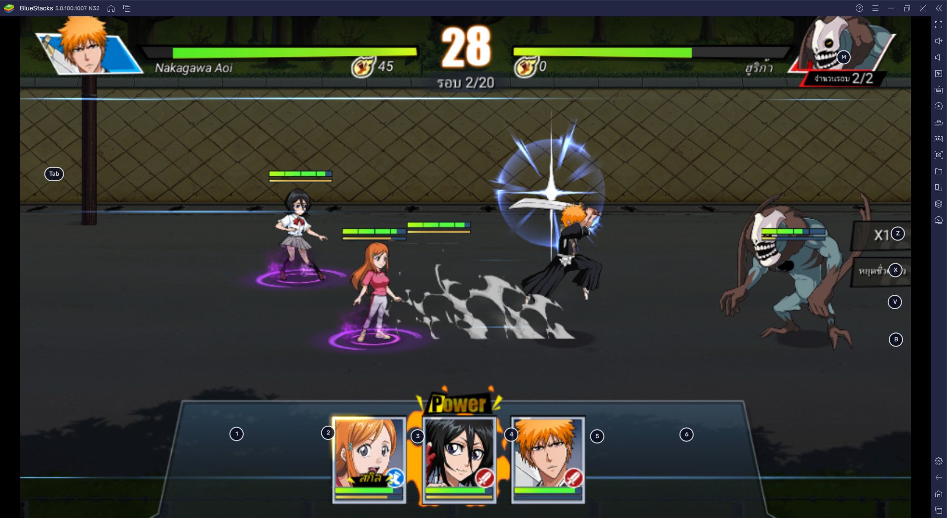 วิธีติดตั้ง BLEACH: Eternal Soul บน PC และ Mac ผ่าน BlueStacks