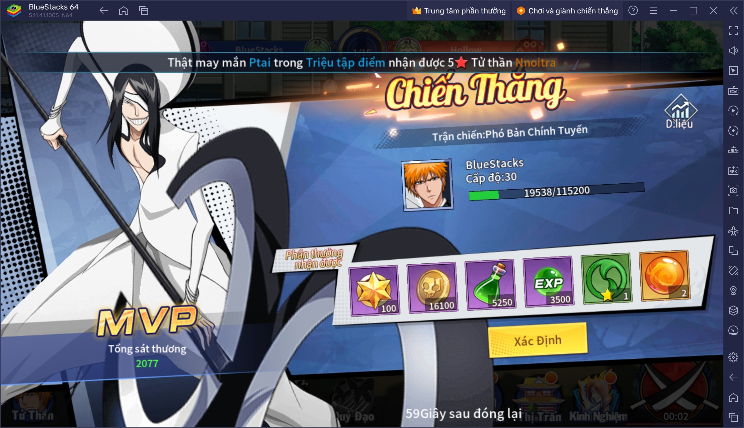 Trở thành tử thần trong Bleach Huyết Chiến trên PC với BlueStacks