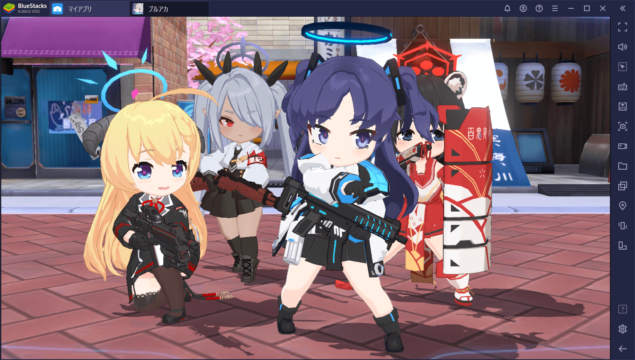BlueStacksを使ってPCで『ブルーアーカイブ』を遊ぼう