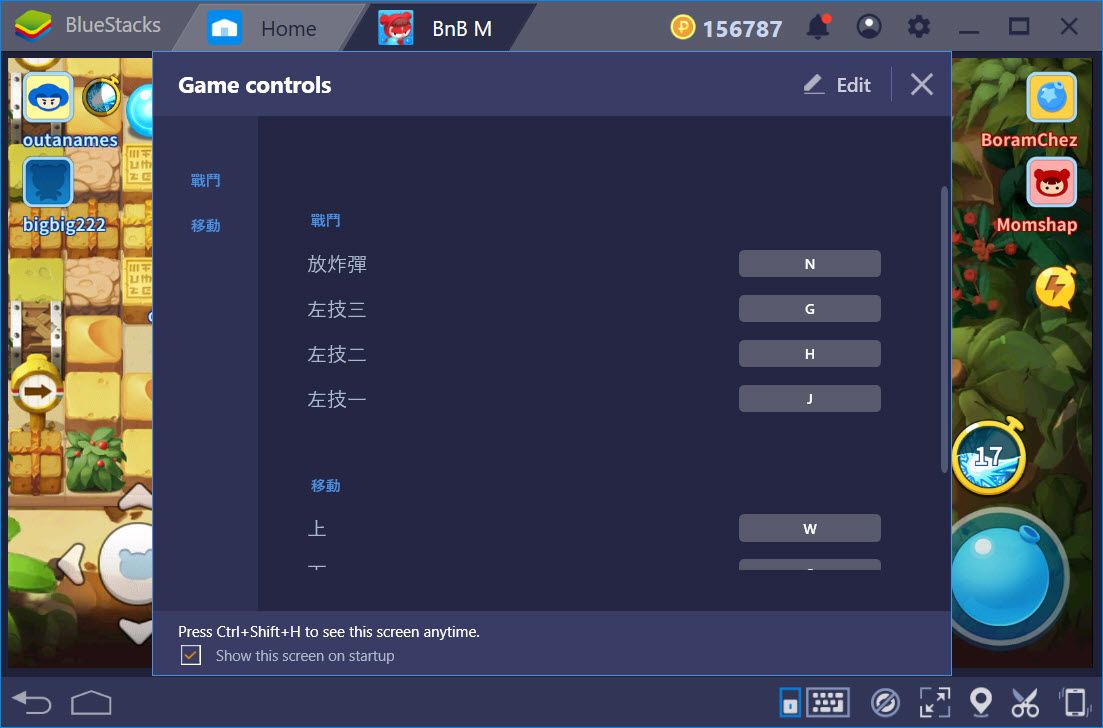 Thiết lập Game Controls khi chơi BnB M với BlueStacks