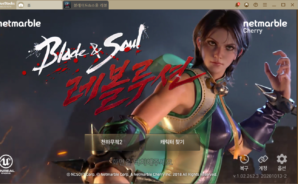 블레이드앤소울 레볼루션에 등장한 신규 직업 기권사! PC로 만나보세요