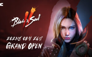 블레이드 앤 소울 2 출시일 확정, 블루스택으로 곧 만날 수 있는 무협 MMORPG에 진입해보세요!
