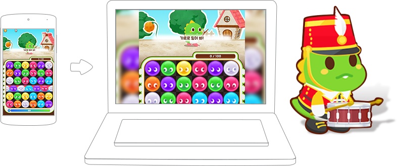 즐겨보세요 GS Shop on PC 7
