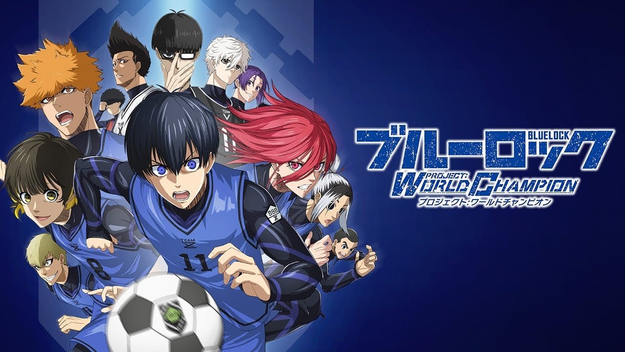 BlueStacksを使ってPCで『ブルーロック Project: World Champion』をプレイする方法