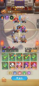 「勇者逗逗龍」戰力提升技巧與角色陣容推薦