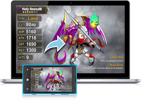 Jogue Brave Frontier para PC 18