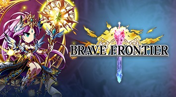 즐겨보세요 Brave Frontier for pc