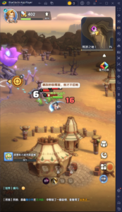 「勇者來開團」新手攻略：踏上熱血冒險之旅