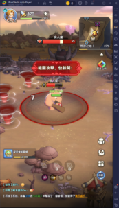 「勇者來開團」新手攻略：踏上熱血冒險之旅