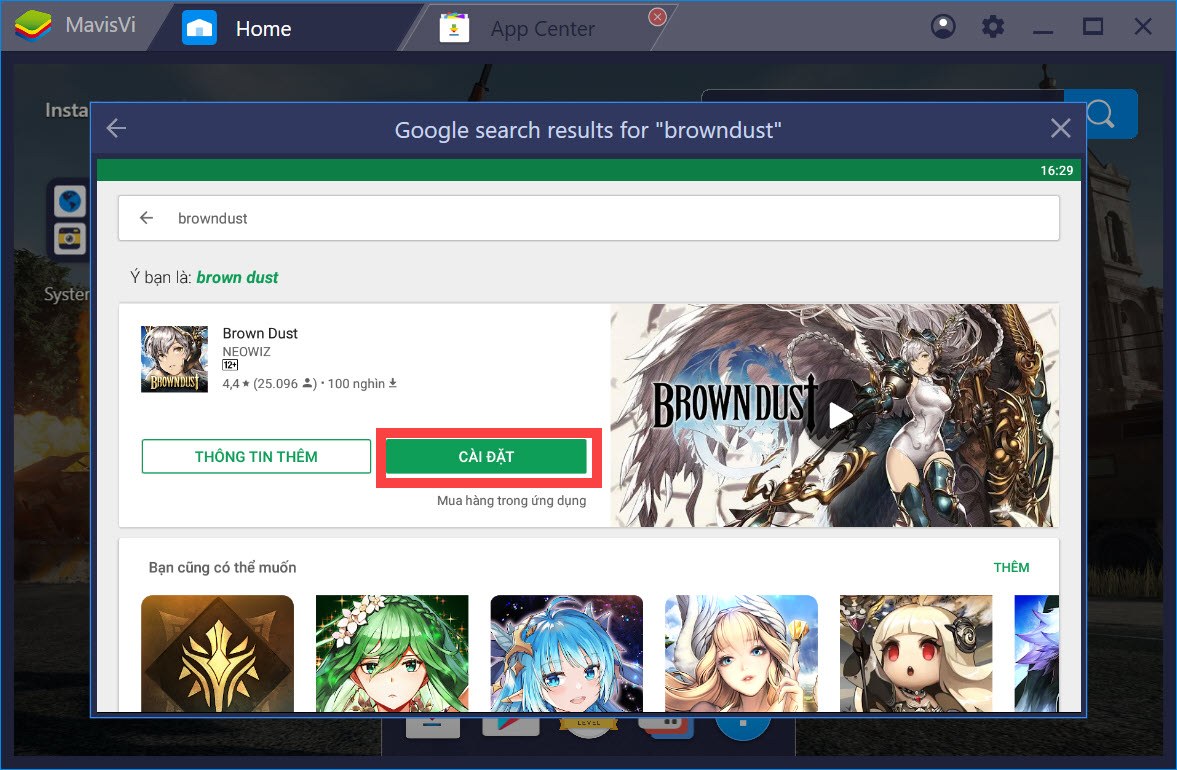 如何使用BlueStacks 4多開玩 Brown Dust－棕色塵埃