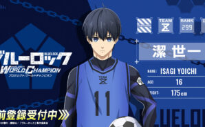 『ブルーロック Project World Champion』課金ガイド|初心者向けおすすめパックと活用法