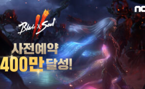 블레이드 앤 소울 2 사전 캐릭터 생성 일정 공개, PC에서 쉽게 참여해봐요!