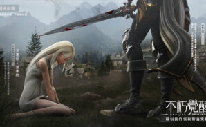 韓系冒險MMORPG手機遊戲《不朽覺醒》 暗黑系多人在線