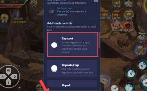 如何調整BlueStacks中的「遊戲控制」功能來遊玩《焚情訣》